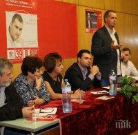 Проф. Михаил Мирчев: Ако спечелим София, това ще е началото на промяната в цяла България
