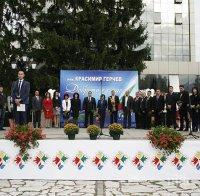 Кандидатът за кмет от ГЕРБ Красимир Герчев: Разлог се равнява с най-добрите общини в България и Европа