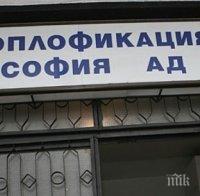 Столични райони остават без топла вода между 14 и 18 октомври
