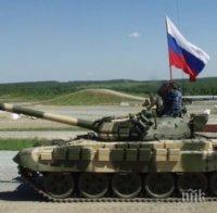 Седем държави призоваха Русия да спре операцията си  в Сирия