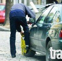 Бесен шофьор натупа служители на Синя зона в Пловдив