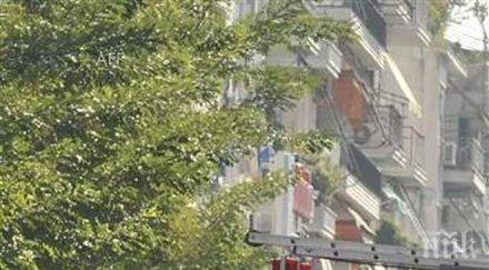 бомба избухна дома гръцки екс министър