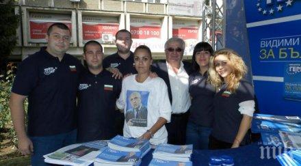 проф димитър стойков кандидат кмет плевен получи първите предизвикателства новия мандат младежи герб плевен