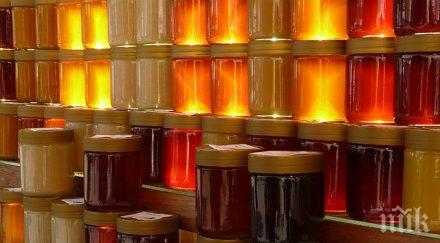 добивът мед шуменско срина