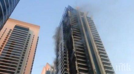 пламна небостъргач обединените арабски емирства