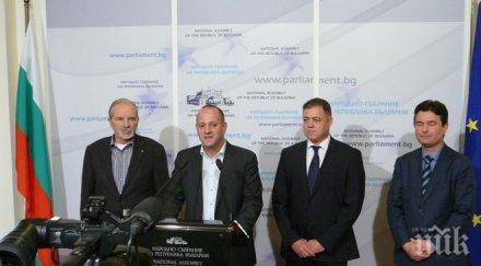 реформаторският блок поиска вето президента заради поправката анти бакалов