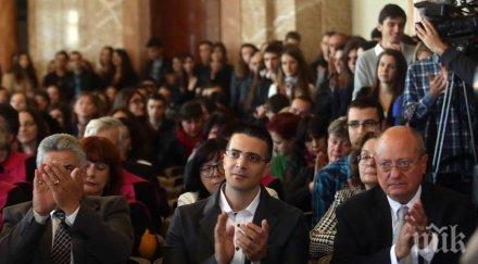 светлин танчев образованието важният приоритет народен съюз