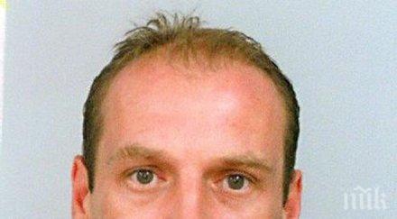 виждали сте полицията търси