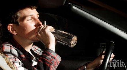 екстрадираха пияни руски спортисти южна корея