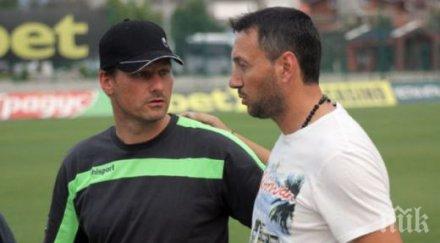 монтана уволнява втори треньор ботев георги марков готов заместник шиляк