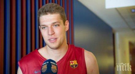 барса определиха везенков нешлифован диамант