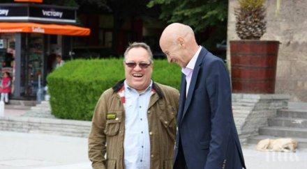 герб подари хасковлии спектакъл георги мамалев снимки