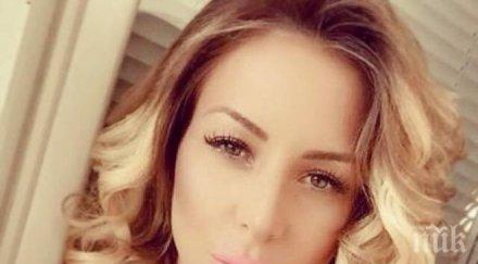 елена кучкова отмаря курорт гей