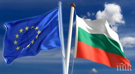 ирландия сътрудничи нас подготовката българското председателство