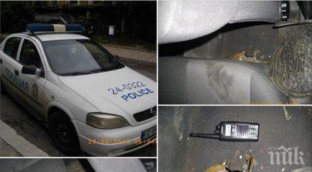 изглежда една патрулка отвътре пробит лепени тиксо огледала съмнителни петна снимки