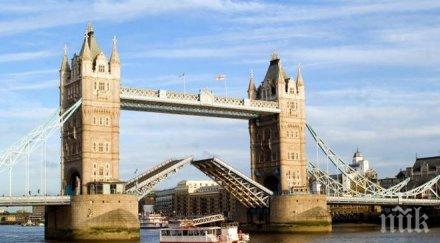 четири закона влезли сила великобритания