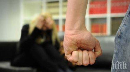 крадец души удря крошета млада жена асеновград задигна фирмена чанта пари