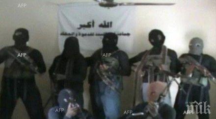 екстремистите боко харам отравят водоизточници нигерия