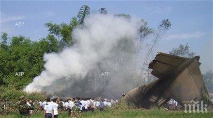 американски херкулес разби афганистан