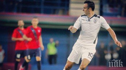 бербатов паок успяха надвият борусия дортмунд врящия котел тумба