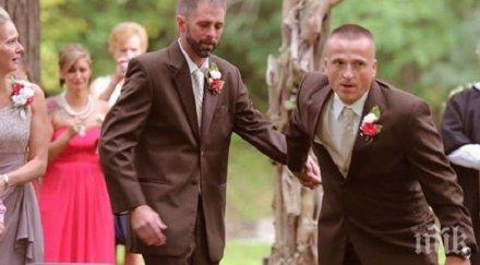 баща спря сватбената церемония дъщеря разбрах причината сдържах сълзите