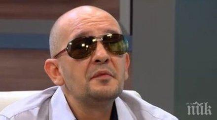 кошмар годжи сериозни здравословни проблеми баскитаристът закъсал зрението страхува диагнозата