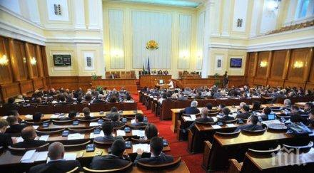 парламентарната група бсп поиска оставката министър ненчев обновена