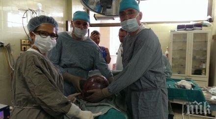 бум здравеопазването разработиха метод трансплантиране матки