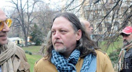 нидал алгафари пик русия сащ мерят части тялото сирия маскирайки война ислямска държава