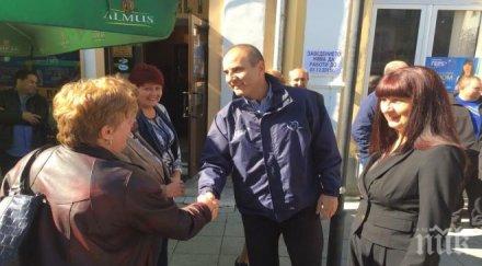 цветанов централният нападател герб лом пенка пенкова номер