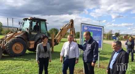 цветанов монтана нуждае реформаторско управление снимки