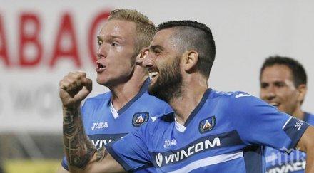 гаджев изненадан националния