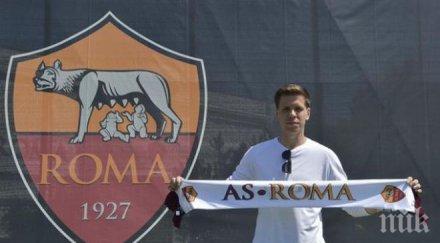 рома откупи правата джеко салах фалке