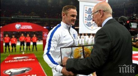 златна обувка уейн рууни