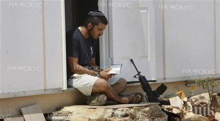 седем араби обвинени израел планиране нападения