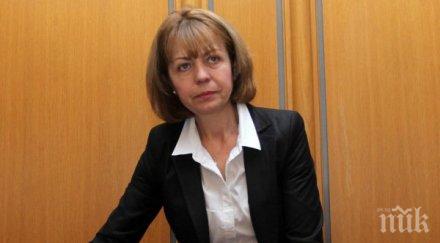 фандъкова поздрави представители асоциацията малките средни предприятия присъства откриването зона закрила софия