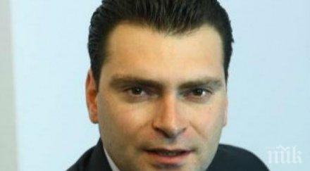 паргов събрахме 2000 подписа отваряне парка резиденция лозенец