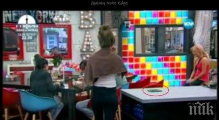 ексклузивно продуцентите вип брадър оправдават скандала телефона капак сирене гафът струва лиценза