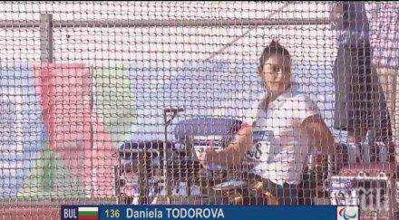 три златни три бронзови медала българия сочи