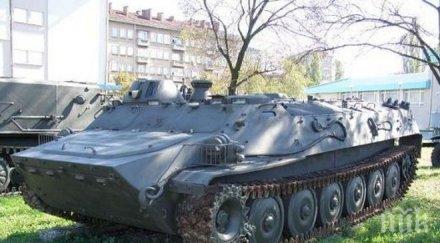 американско смъртоносно оръжие украйна минава транзит българия