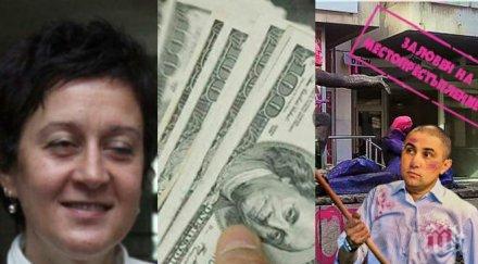 първо пик кака цона излезе нелегалност нападна блъсков бухалката труд предпочита лъже