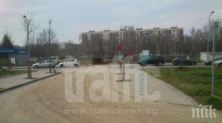 пловдивски улици тънат кал мръсотия снимки