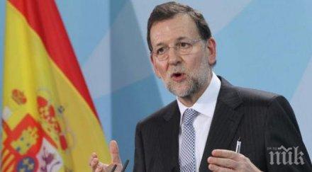 изборите парламент испания декември