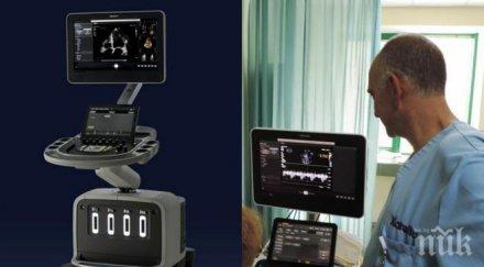 нова ехографска система висок клас заработи кардиологичното отделение болница софиямед