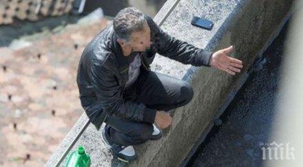 сирийски кюрд иска подпали швейцарския парламент