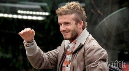 бекъм обърка прогнозира титла милан въпреки участват