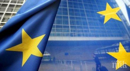 европейската комисия иска увеличение 600 млн евро средствата справяне бежанската криза
