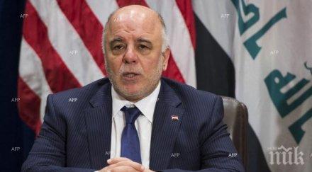 иракският премиер приветствал руска операция страната