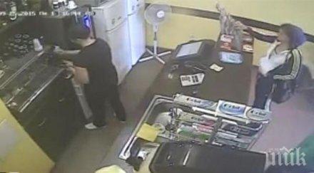 фейсбук клипче спипа кюстендилска крадла