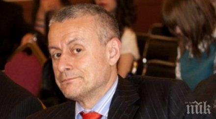 соломон паси сигурността измерва пари